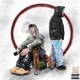 Circle Single