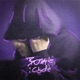 Bonnie i Clyde Single