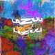 Lazuli Single