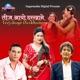 Teej Aayo Darkhane Single