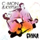 China Single