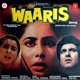 Waaris Original Motion Picture Soundtrack