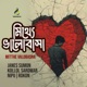 Mitthe Valobasha