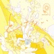 とけない feat EMA Single