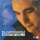Jalal El Hamdaoui Best Of Vol 1