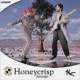 Honeycrisp Single