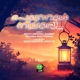 PERUNAL NILAV Single