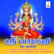Sri Varahi