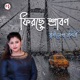 Phirche Shrabon Single