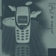 Km Wa7ad feat Emsallam Single