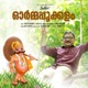 Ormappookkalam Single