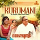 Kurumani From Swachandha Mruthyu Single