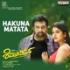 Hakuna Matata From Shiva Arjun Single