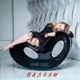 Падали Single