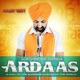 Ardaas Single