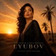 Lyubov Single