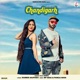 Chandigarh Single