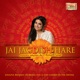 Jai Jagdish Hare