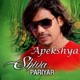 Apekshya