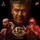 45 Teaser Theme Music From 45 Telugu Version Single