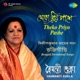 Theko Priyo Pashe