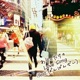 Arittakeno Love Song feat banbanzai Single