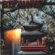 Beijing feat Drxco Taliban Single