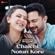 Chaichi Notun Kore From Angshuman Mba Single