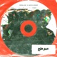 Mbarta3 feat Abo El Anwar Single