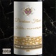 Bordeaux Flow feat Kidella Single