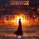 Не вернёшься Single