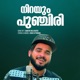 Nirayum Punchiri Single
