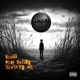 What This World Showed Me EP
