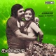 Kannaadi Single