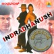 Indradhanush Original Motion Picture Soundtrack