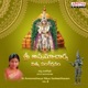 Sri Annamacharya Nitya Sankeerthanam Vol 8