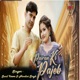 Pairan Ki Pajeb Single