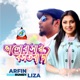 Bhalobashar Bosotbari Single