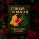 PUNJAB TO PANJAB Single