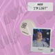 I m Lost Extended Mix Single
