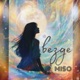 Везде Single
