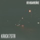 По юбилейке Single
