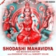Shodashi Mahavidya Das Mahavidya Edition EP