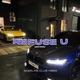 Refuse U feat Makarov Single