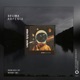 Arpegia Space Noise DJ Mix