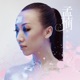 我只有我