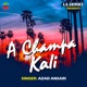 A Champa Kali Single