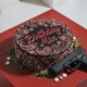 Birthday Mix EP
