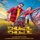 Chumul Chumul Single