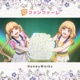 夢ファンファーレ feat 成海聖奈 CV 雨宮天 成海萌奈 CV 夏川椎菜 Single